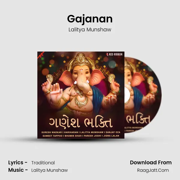Gajanan Cover