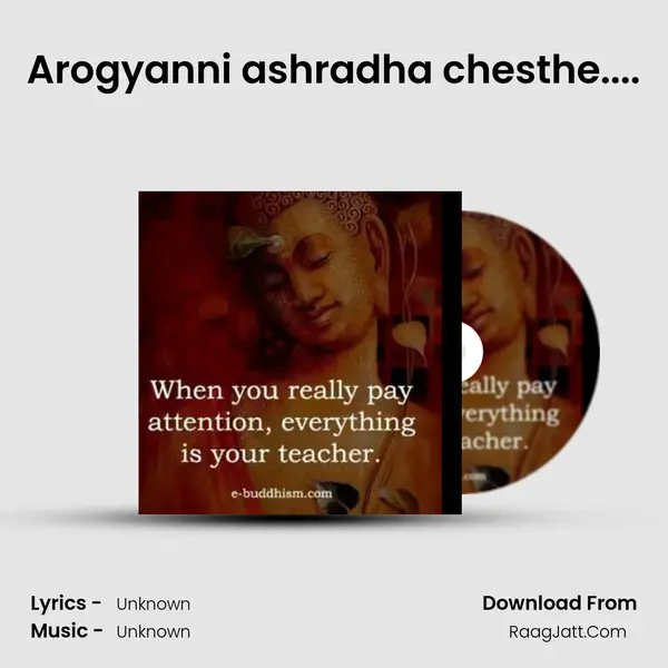 Arogyanni ashradha chesthe.... MP3 Song by  Cover