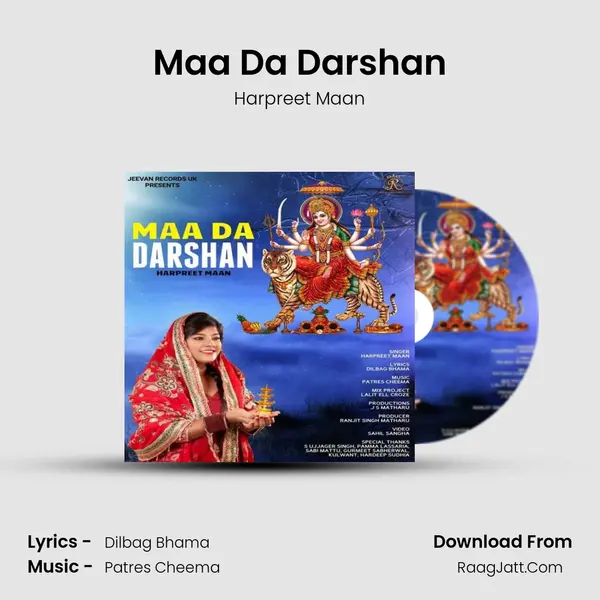 Maa Da Darshan mp3 song