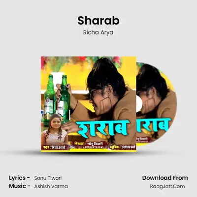 Sharab MP3 Song by Richa Arya Cover