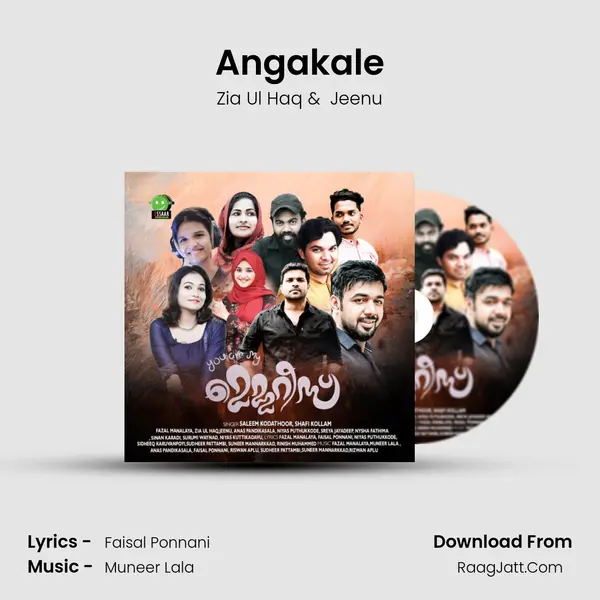 Angakale MP3 Song by Zia Ul Haq Cover