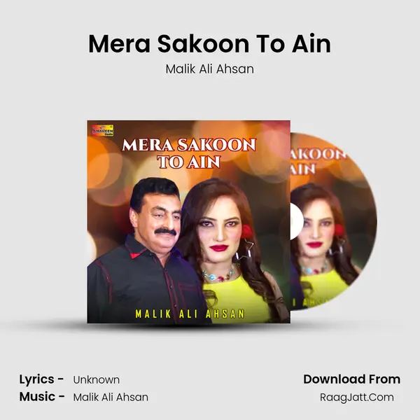 Mera Sakoon To Ain mp3 song