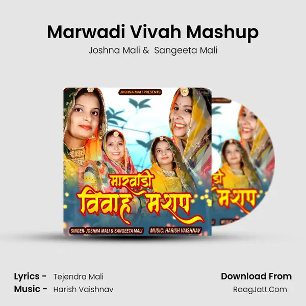 Marwadi Vivah Mashup MP3 Song by Joshna Mali Cover