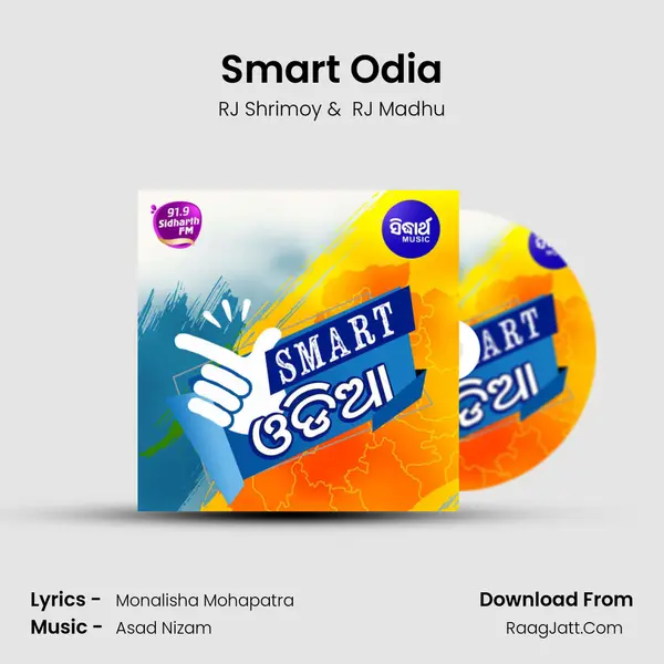 Smart Odia - RJ Shrimoy
