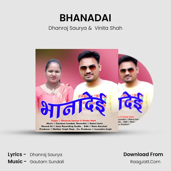 BHANADAI mp3 song