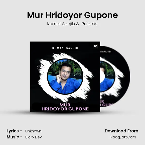 Mur Hridoyor Gupone - Single - Kumar Sanjib