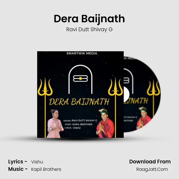 Dera Baijnath mp3 song