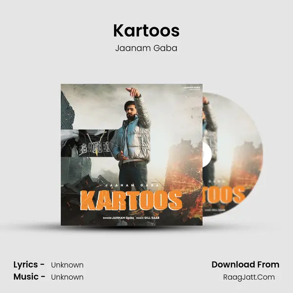 Kartoos MP3 Song by Jaanam Gaba Cover