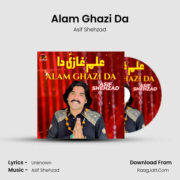 Alam Ghazi Da MP3 Song by Asif Shehzad Cover
