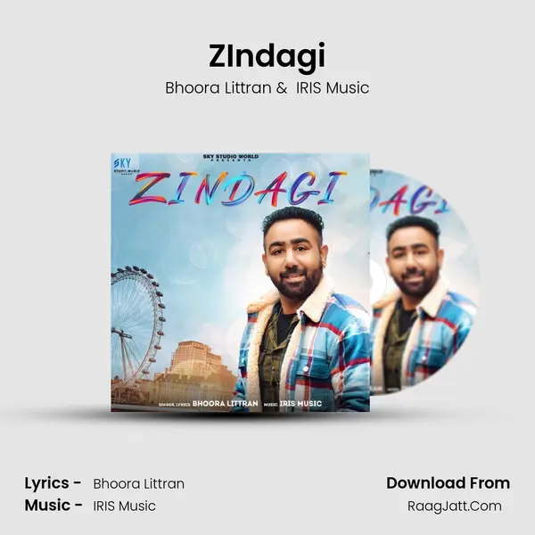 Bhoora Littran