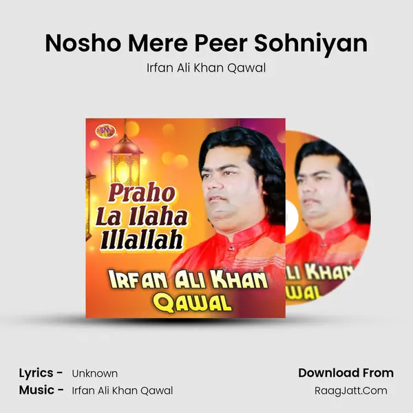 Nosho Mere Peer Sohniyan mp3 song