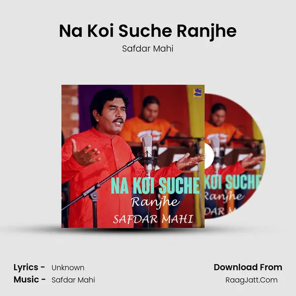 Na Koi Suche Ranjhe mp3 song