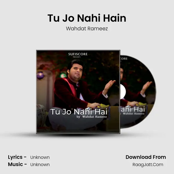 Wahdat Rameez