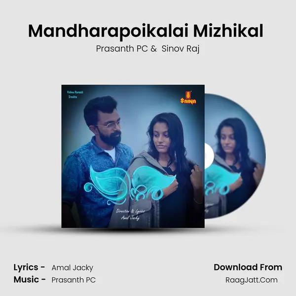 Mandharapoikalai Mizhikal (From 