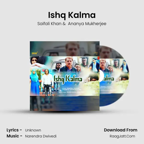 Ishq Kalma MP3 Song by Saifali Khan Cover