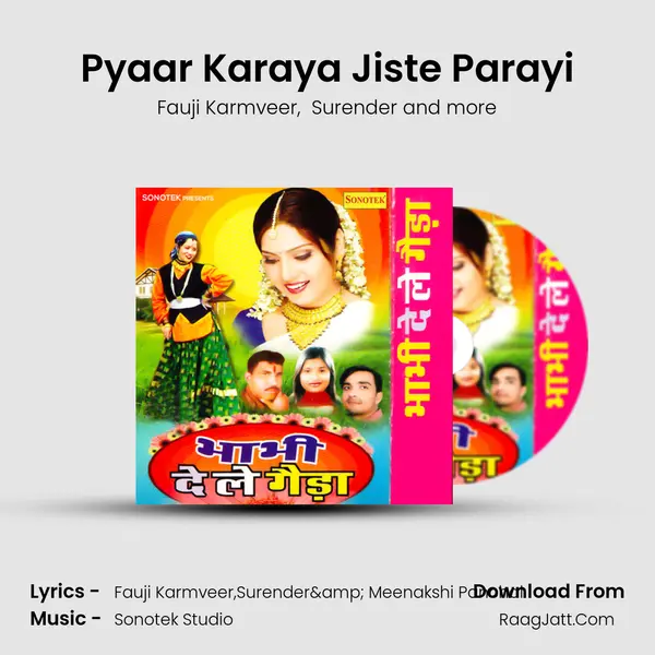 Pyaar Karaya Jiste Parayi MP3 Song by Fauji Karmveer Cover