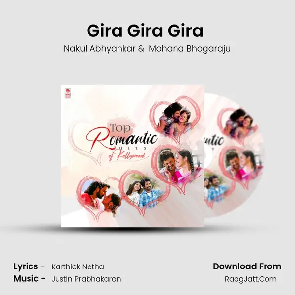 Gira Gira Gira (From "Dear Comrade") Cover