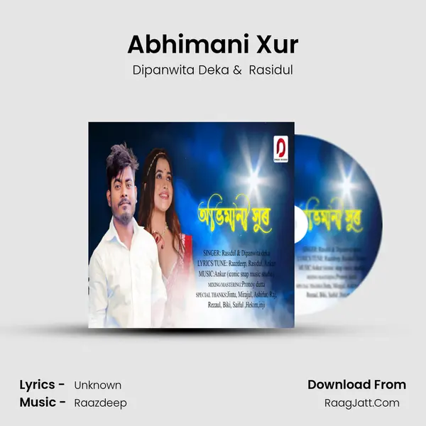 Abhimani Xur - Dipanwita Deka