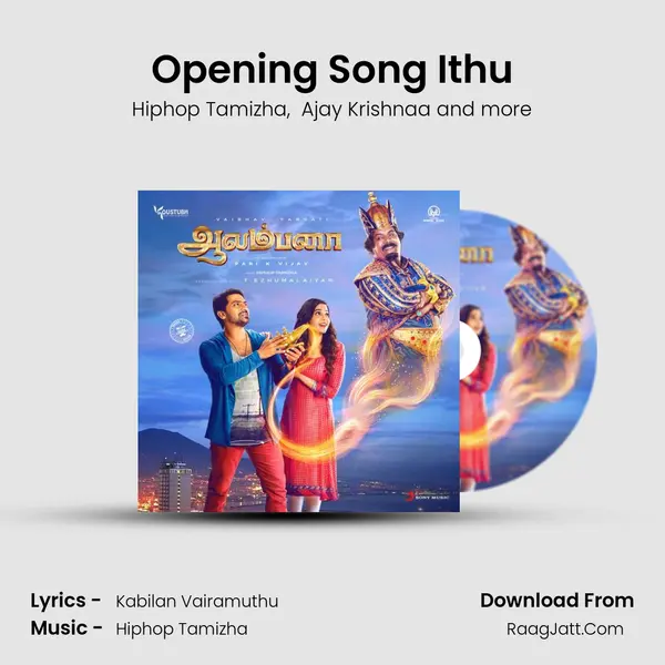 Opening Song Ithu mp3 song