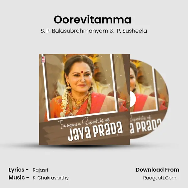 Oorevitamma (From "Veta") Cover