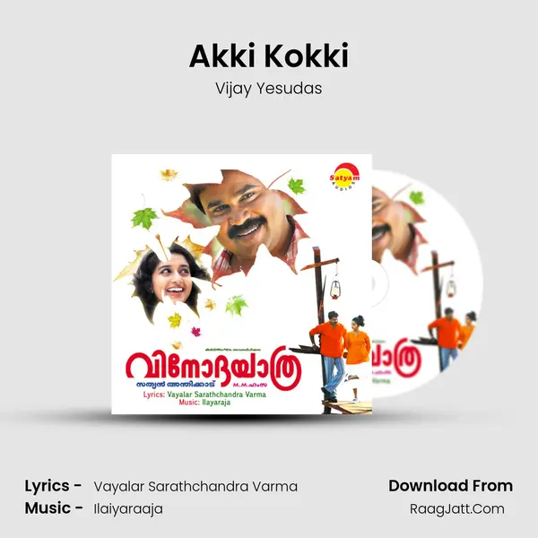 Akki Kokki MP3 Song by Vijay Yesudas Cover