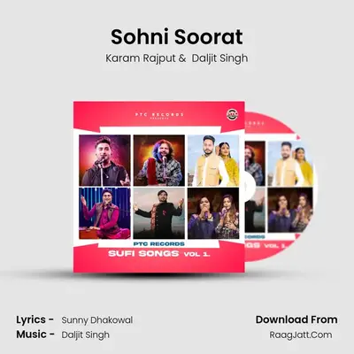 Sohni Soorat mp3 song
