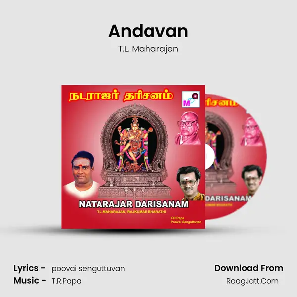 Andavan MP3 Song by T.L. Maharajen Cover