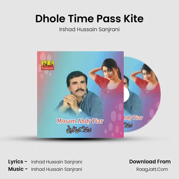 Dhole Time Pass Kite mp3 song