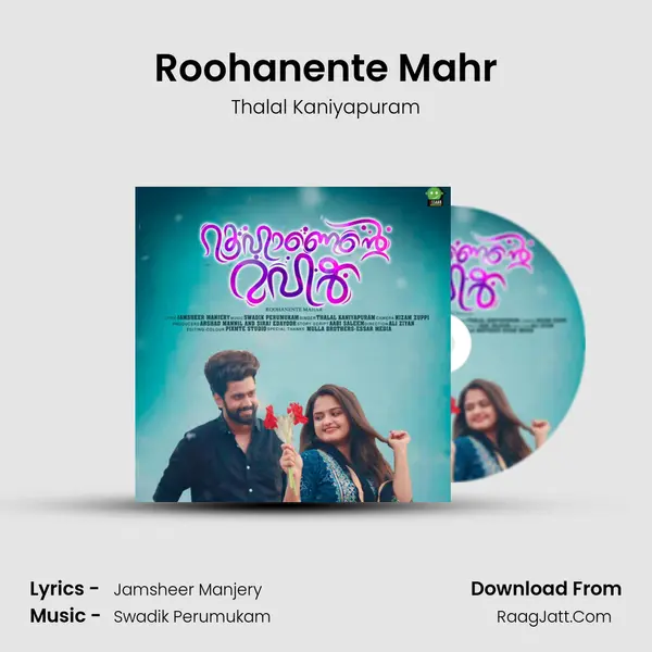 Roohanente Mahr MP3 Song by Thalal Kaniyapuram Cover