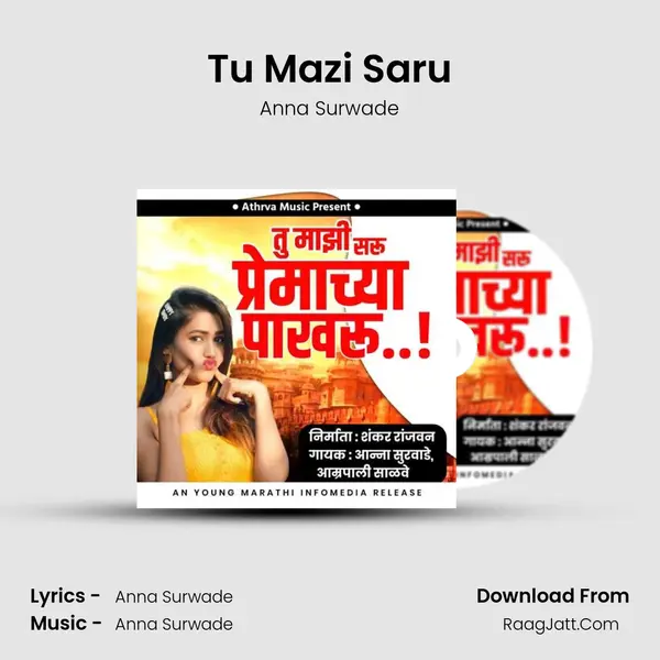 Tu Mazi Saru - Anna Surwade