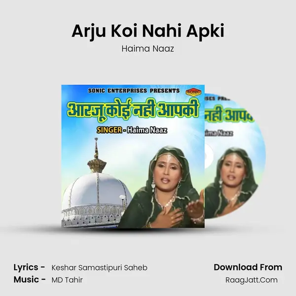 Haima Naaz