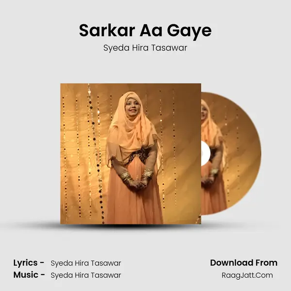 Sarkar Aa Gaye mp3 song