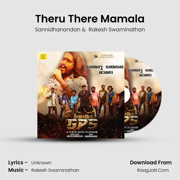Theru There Mamala (From 