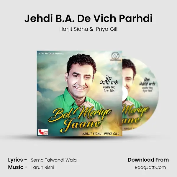 Jehdi B.A. De Vich Parhdi mp3 song