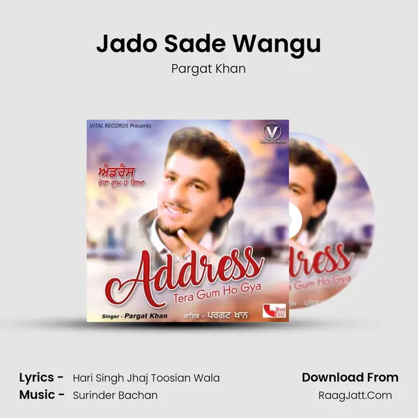 Jado Sade Wangu Cover