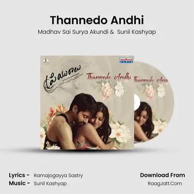 Thannedo Andhi MP3 Song by Madhav Sai Surya Akundi Cover
