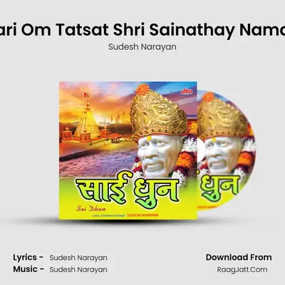 Sai Dhun - Sudesh Narayan