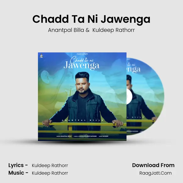 Chadd Ta Ni Jawenga mp3 song