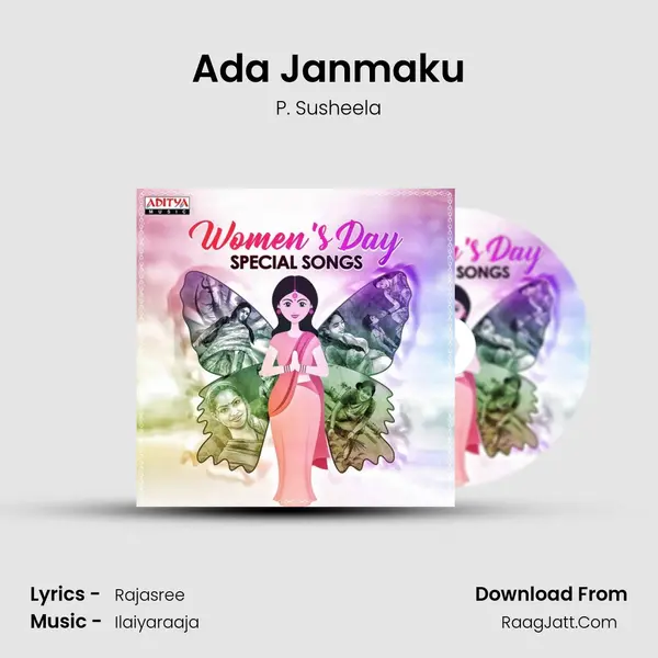 Ada Janmaku Cover