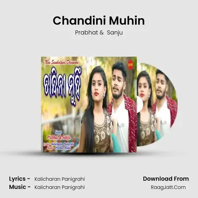 Chandini Muhin mp3 song