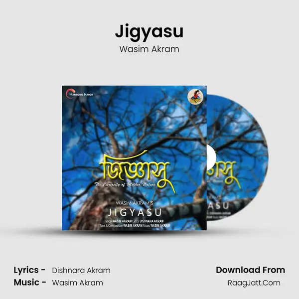 Jigyasu mp3 song