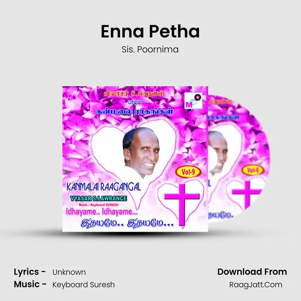 Enna Petha MP3 Song by Sis. Poornima Cover