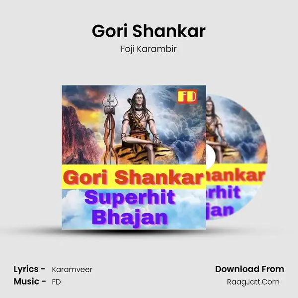 Gori Shankar mp3 song
