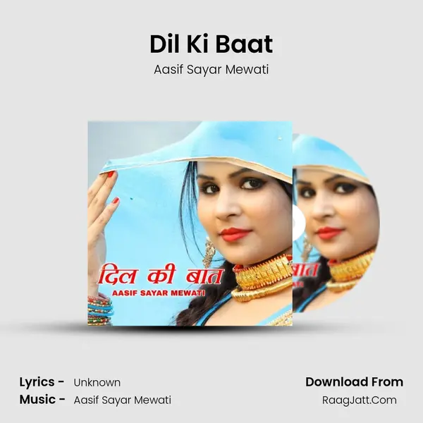 Dil Ki Baat MP3 Song by Aasif Sayar Mewati Cover