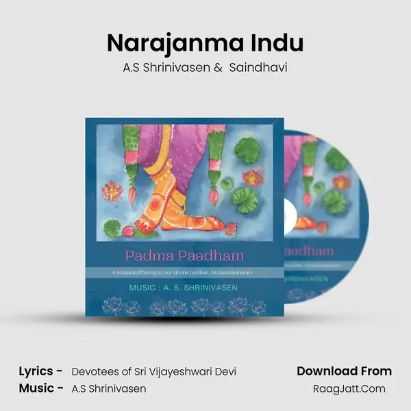 Narajanma Indu MP3 Song by A.S Shrinivasen Cover