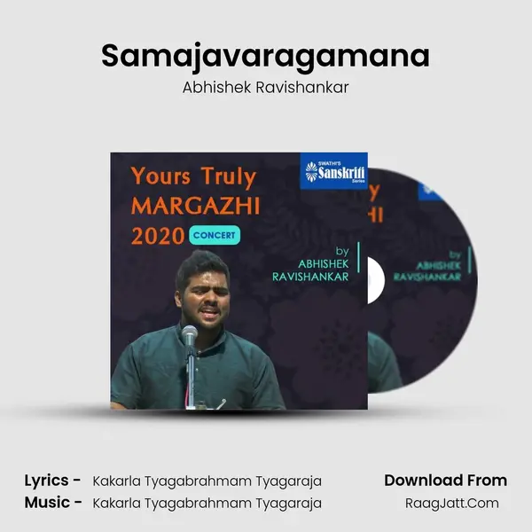 Samajavaragamana MP3 Song by Abhishek Ravishankar Cover