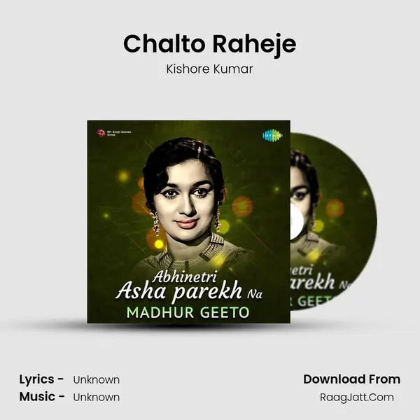 Chalto Raheje Cover