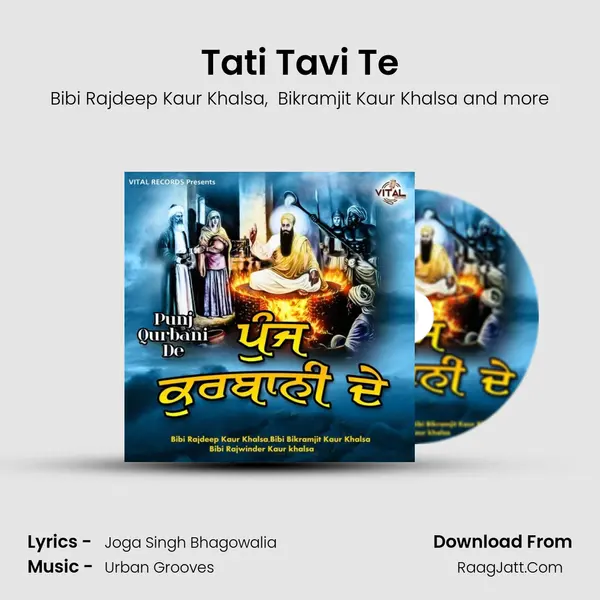 Tati Tavi Te mp3 song