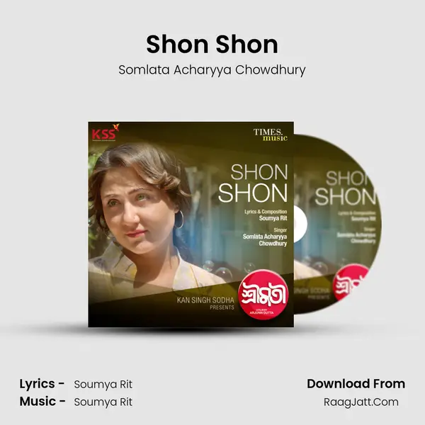 Shon Shon MP3 Song by Somlata Acharyya Chowdhury Cover