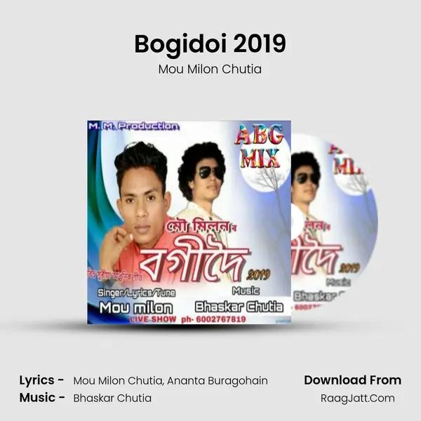 Bogidoi 2019 MP3 Song by Mou Milon Chutia Cover